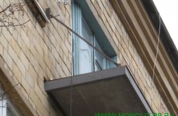 Ремонт Балконной Плиты